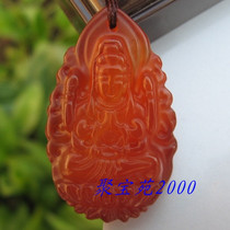 Natural Red chalcedony patron pendant thousand hands thousand eyes Avalokitesvara Bodhisattva pendant zodiac rat patron saint