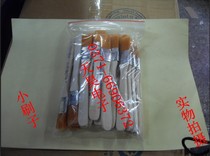 Case Main board Keyboard cleaning small brush small brush dust cleaning brush cleaning tool one