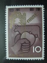 Japans new stamp Wheat Spikes
