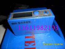 Tianjin Its stand glossometer plastic glossiness meter MN60-H (metal plating layer used)