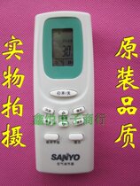Sanyo air conditioning remote control RCS-WDH RCS-WDC SY-1502 SAP-N352H K339CHL