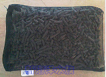 Guangzhou New Ocean aquarium aquarium filter material degreasing membrane Fish tank water purification disinfection activated carbon 500 grams