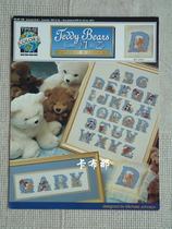 Cross-stitch out-of-print original embroidery picture Teddy ears from A to Z