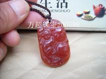 Carnelian 12 Zodiac Monkey Fu Lu Shou Pendant Jade brand Wanchao Jewelry 200588