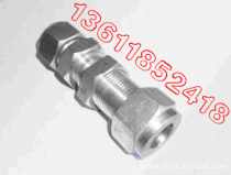 Stainless steel card sleeve joint bulkhead straight double card sleeve