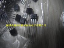 2SK118-GR Toshiba TOS original dress in the first place