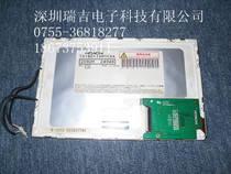 TX18D11VM1CAA Hitachi 7 0 inch LCD projector dedicated