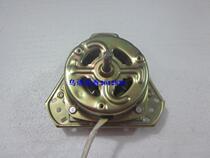 All-copper universal washing machine dehydration Motor Motor spin-dry Motor Motor 70W shaft diameter 10MM and 12MM