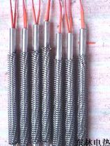 Single head heat sink heating tube finned heater heating rod non-standard