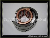 Bearing bench in the Yamahas outer machine accessories to produce 48