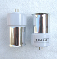 Two-Pin Pin integrated energy-saving lamp Cup 5W MR11 electronic energy-saving lamp Cup