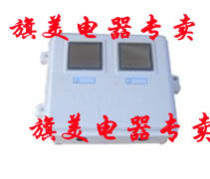 Single phase DBX-W2 glass fiber reinforced plastic meter box 2 household meter box