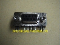 DB9 9-hole mother seat 90-degree bent foot welded plate nine-pin serial port 90 degrees