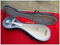 White pipa Pure white clean pipa tsubaki performance Pipa stage boutique cow bone shaft peony head flower with box