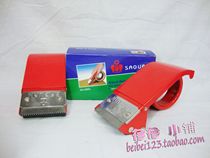 Falling is not bad high-quality thickened iron cutting machine baler tape cutter box SEALING machine TAPE MACHINE 60MM