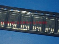 BTS6143D=6143D TO-252 Brand new original