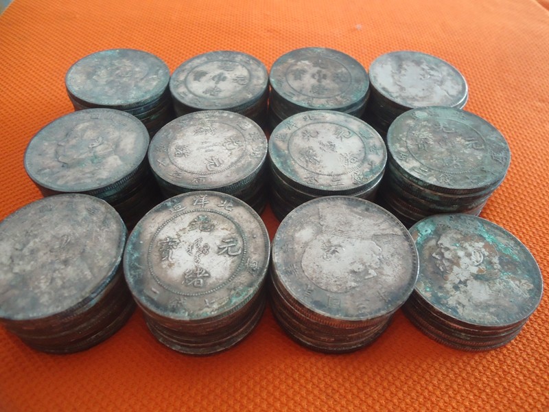 转让一些老银元