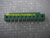 Plug-in-type wiring terminal KF2EDGRM-3 81 8PIN