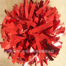 Special offer metal red La La ball La la exercise color ball Cheerleading flower ball big sale