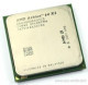 AMD Other Model Double Nuclear Speed 4000 4000 4800 5000940 AM2 5 to RMB15