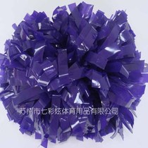 La La ball La La flower Cheerleading color ball Lara ball