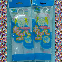 (Three Crown Credibility) Cleansing Puff Facial Cleansing Bubble Net Bubble Net