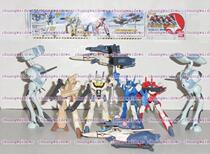 MACROSS Battlestar Twist MISSION 8 species