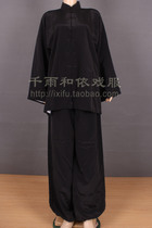 Traitors clothes traitors stage performances black clothes black pants No. 274