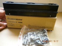 Special Changhong LED LCD TV BG13 26 32 37 inch hanging wall rack 17 yuan