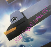 CNC Turning Tool CNC Tool Outer Diameter Grooving Knife Grooving Tool Arbor Outer Circle Grooving Knife MGEHR2020-3