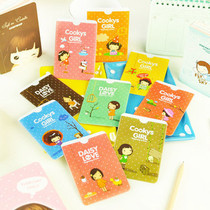 Gas card set biscuit girl bus card Sinopec sr205 PetroChina sr300 card reader partner