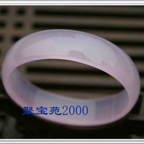 Natural hibiscus jade bracelet ladies Bracelet gift bracelet