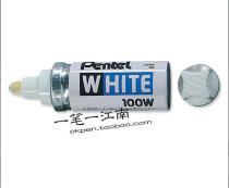 Paton WHITE WHITE marker Pentel X100-W White paint pen Stubby paint pen