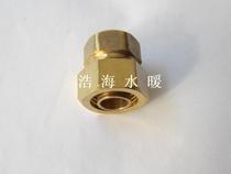 6 sub-copper cutting sleeve type endodontic direct aluminum plastic pipe with copper joint solar special pipe fittings stainless steel