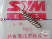 XS125-K-F Motorcycle XS125-F Main Scope Spring