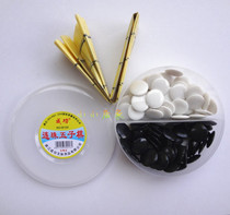 Success B100 Backgammon plastic chess pieces plastic transparent box packaging childrens educational chess toys