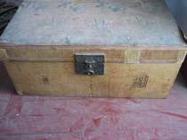 Zhu Hesheng Xu Deer Rock Box of Shanghai the early old trademark bronze lock to build old trademark