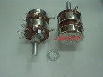 WTH-3 carbon film potentiometer sliding varistor (double) 2K2 double potentiometer