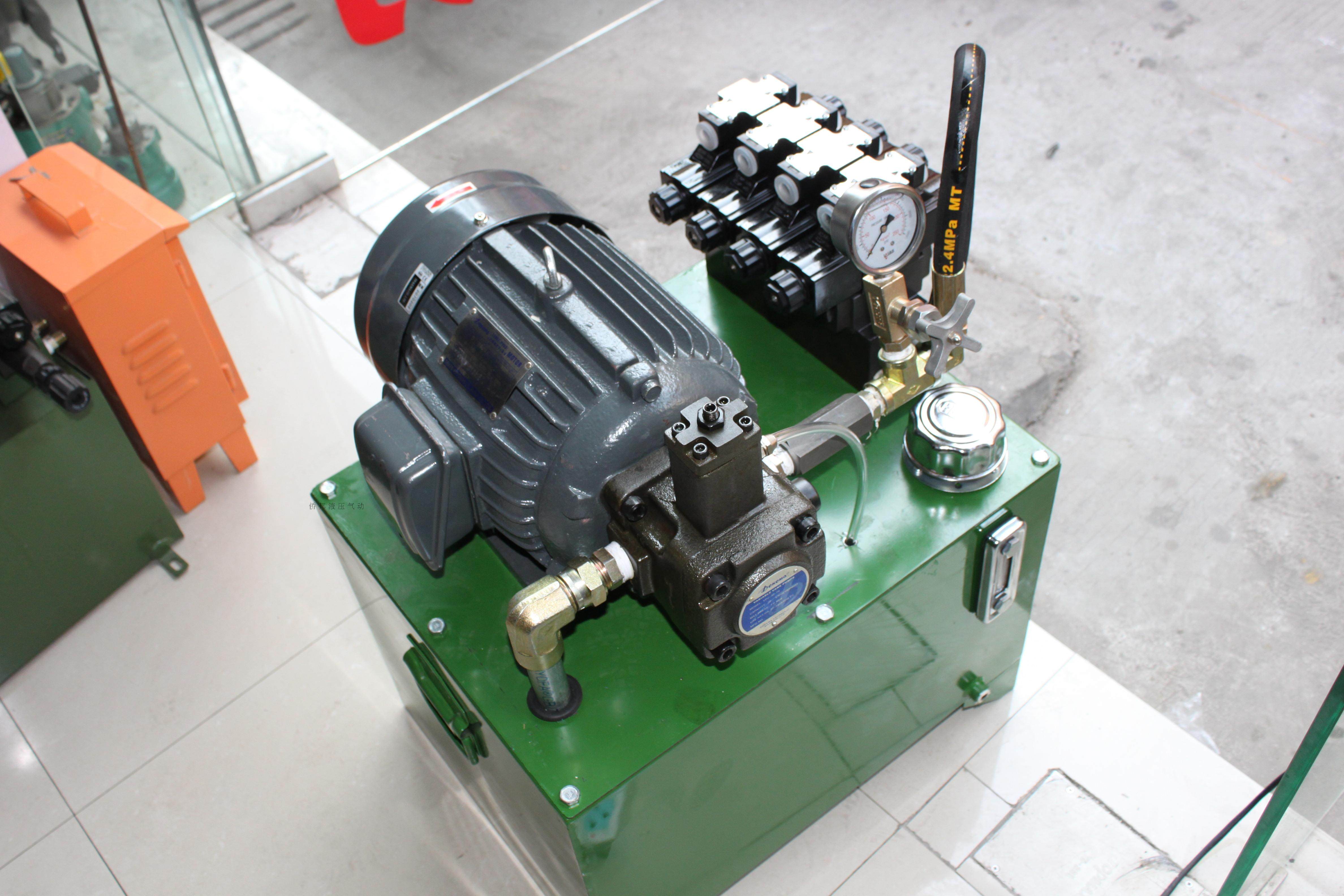 液压站/液压系统/油站/数控车床油站/小油泵站/液压动力站