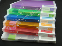 KamS zeleiA4-2 hole folder binder folder two hole folder Korean colorful loose leaf