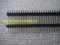 Pin row double double plastic 2 54mm spacing 2*40 double row needle length 25mm