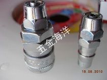Hongda pneumatic quick coupling PU pipe joint pipe joint air pipe joint 30sp-pp