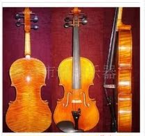 Jos handmade Viola high-grade tiger pattern Viola natural tiger pattern Viola