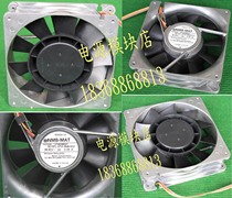 Boutique class aluminium frame MNB-MAT 127M038D07 36V 48V 60V 0 35A Fan Fan
