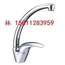 Vegetable basin tap surface basin pure copper hot and cold tap-high bend (meta-treasure)