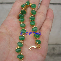 Malay Jade Bracelet Malay Jade Bracelet Lady Bracelet
