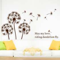 Removable living room bedroom sofa TV background Decorative Wall Sticker Flying wall Painting Dandelion wall Sticker