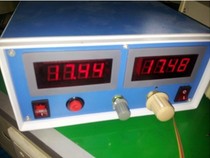 Current signal generator input and output 4-20MA