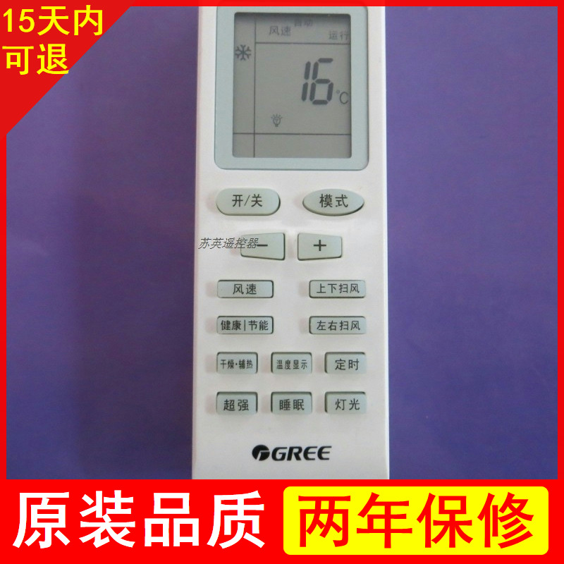 Zithromax 200 5 Sus Gree