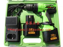 Punch price 9 6v 12V charging drill electric drill electric screwdriver